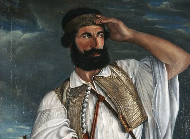 Ο Καπετάν Γκούρας, Εθνική Πινακοθήκη